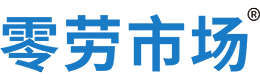 阿勒泰零劳市场